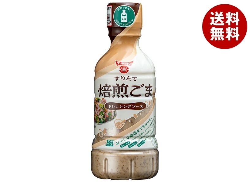フンドーキン すりたて焙煎ごま ドレッシングソース 325ml×12本入×(2ケース)
