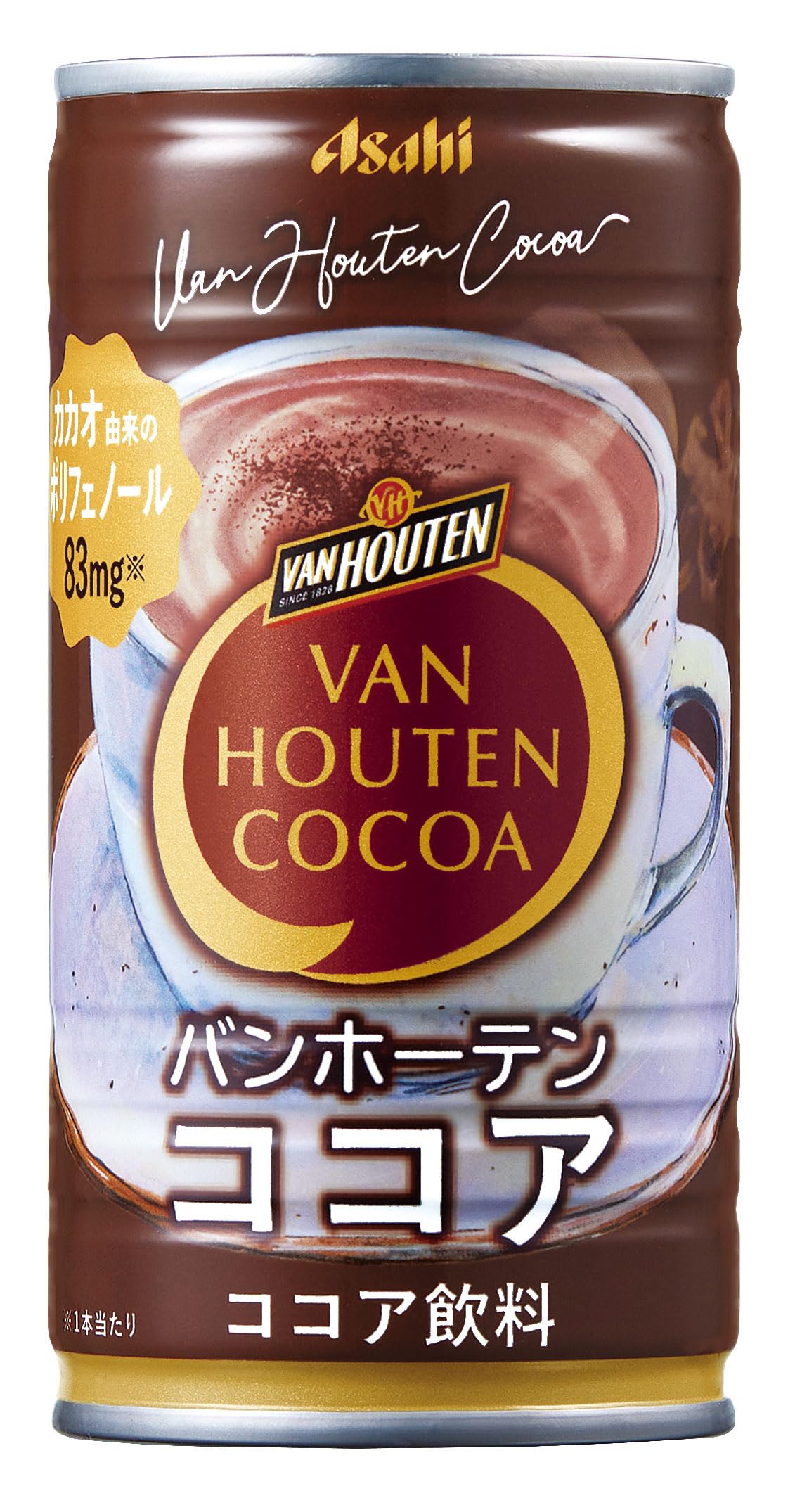 アサヒ飲料 バンホーテンココア 185g×30本