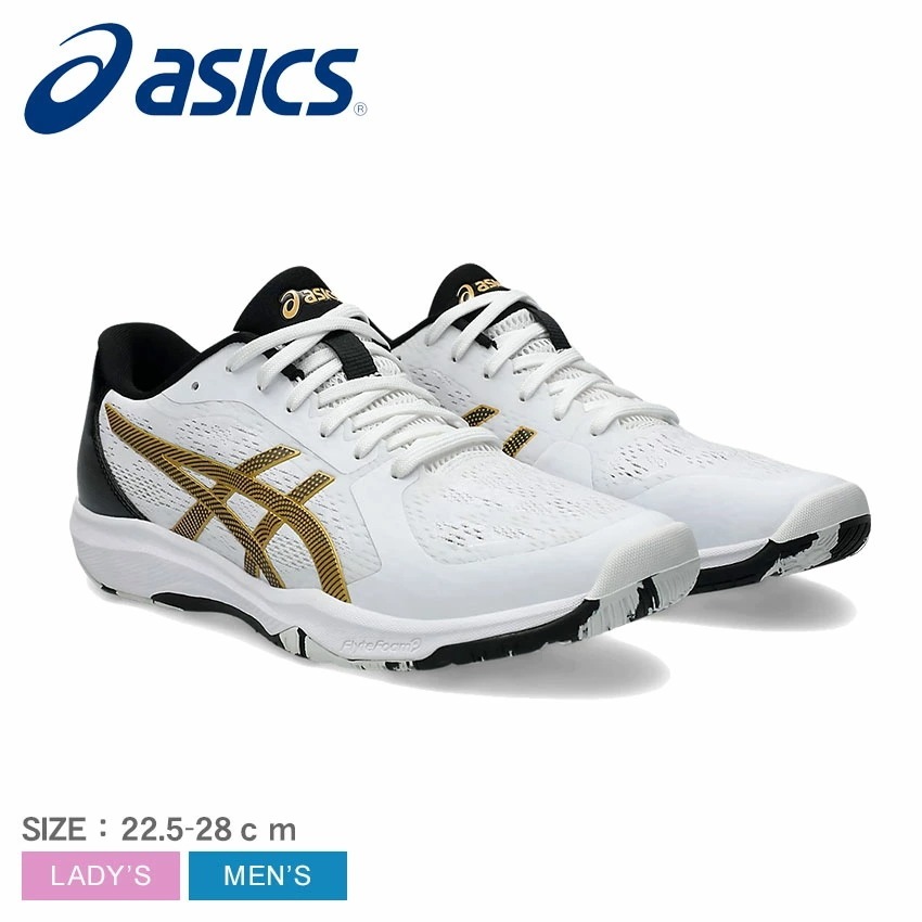 DYNAFEATHER 1073A064 レディース メンズ 卓球シューズ シューズ 靴 運動 スポーツ 部活 シンプル ホワイト 白