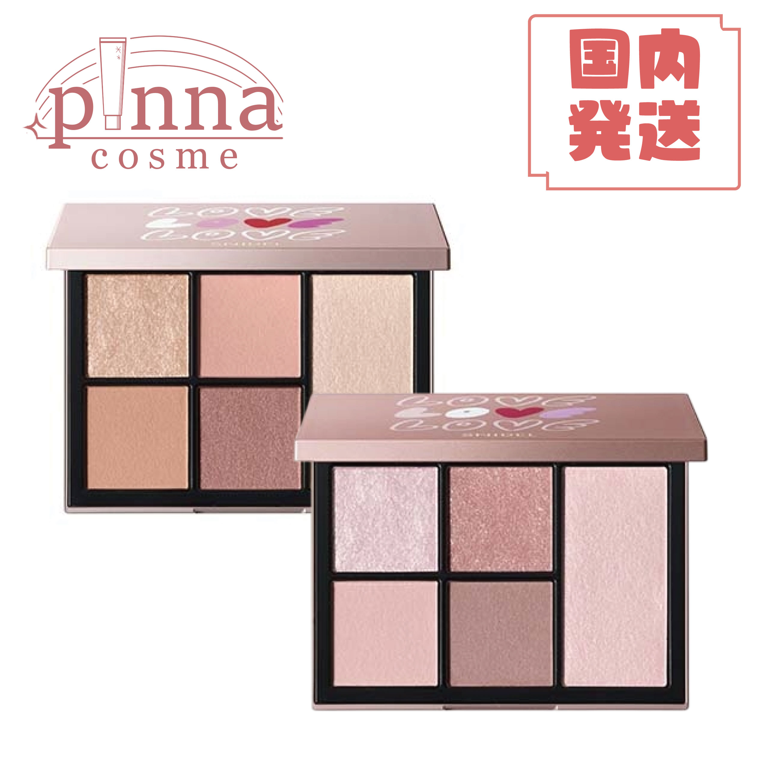 フェイス スタイリスト