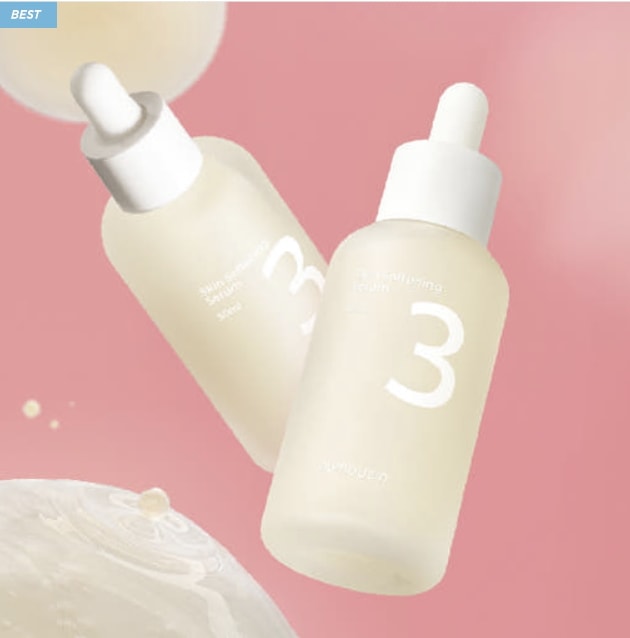 [ダブル企画] 3番 すべすべ 結 セラム 50ml x 2