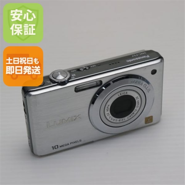 美品 DMC-FS7 シルバー Panasonic LUMIX デジカメ 77
