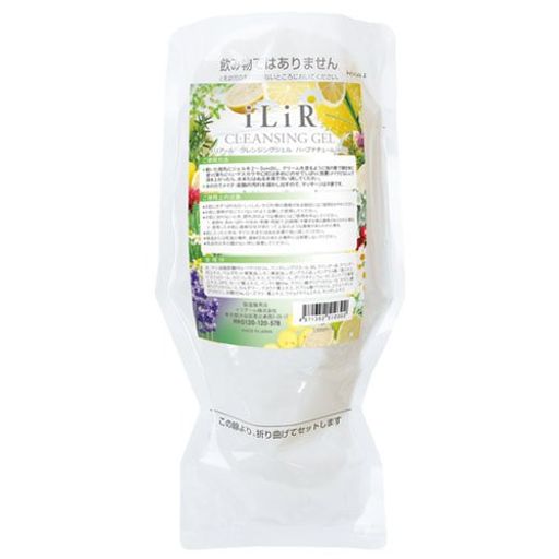 ILIR (イリアール)メイクと肌汚れのクレンジングジェル ハーブナチュール 400G 詰替(リフィル)