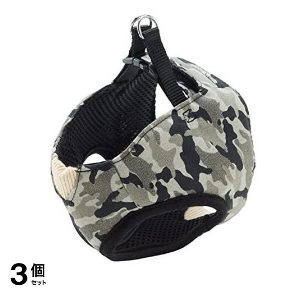 ペティオ ARF. アルファッション 迷彩ベストハーネス SS 超小型犬用胴輪 グレー 1個入 (W57286) 3個セット