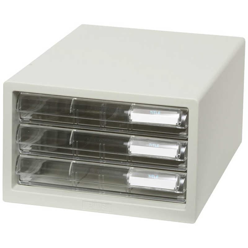 プラス　レターケース A4判縦型 （LC-Aタイプ）浅型3段 WH　LC-103A