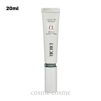 クリスチャンディオール カプチュール トータル レチショット 20ml(3348901724388)