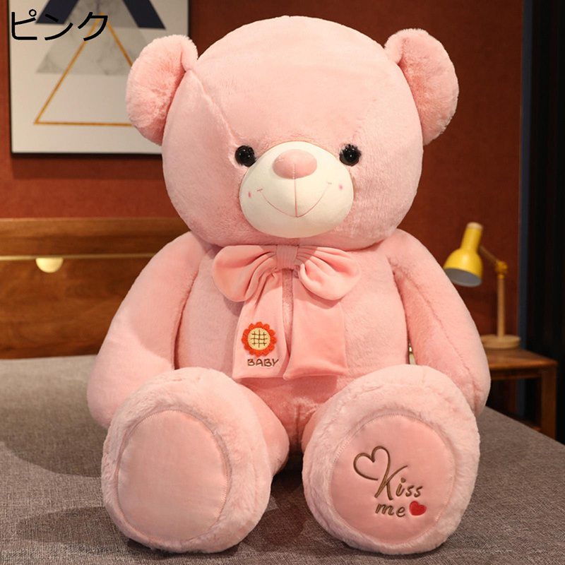 ぬいぐるみ 抱き枕 添い寝枕 クマ テディベア マフラー 大きい 柔軟 癒される すやすや寝る 脱力系 キュト 安眠 フワフワ モコモコ 快適 癒し系 ストレス解消 誕生日 部屋飾り 写真道具 ガール