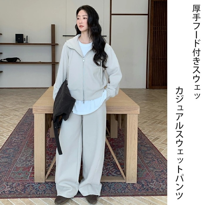 短納期 冬韓国風スポーティ厚手パーカー＋引き紐付きスウェットパンツ2点セットレディースカジュアル長袖セットアップブラックベージュグレーゆったりシルエットで体型カバー