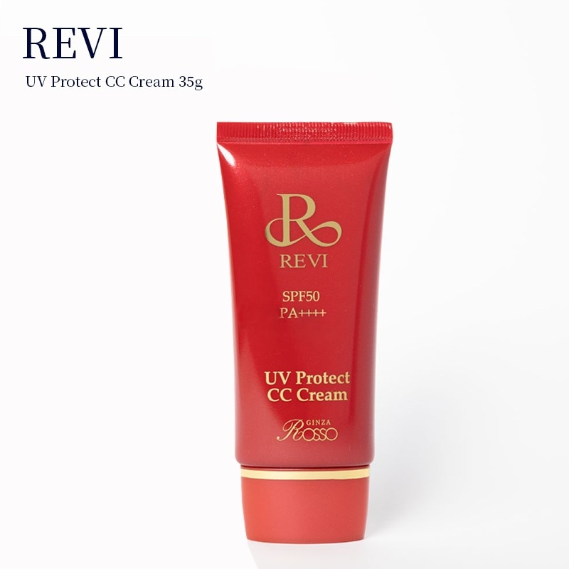 【国内発送】REVI ルヴィ UVプロテクトCCクリーム 35g SPF50 PA++++