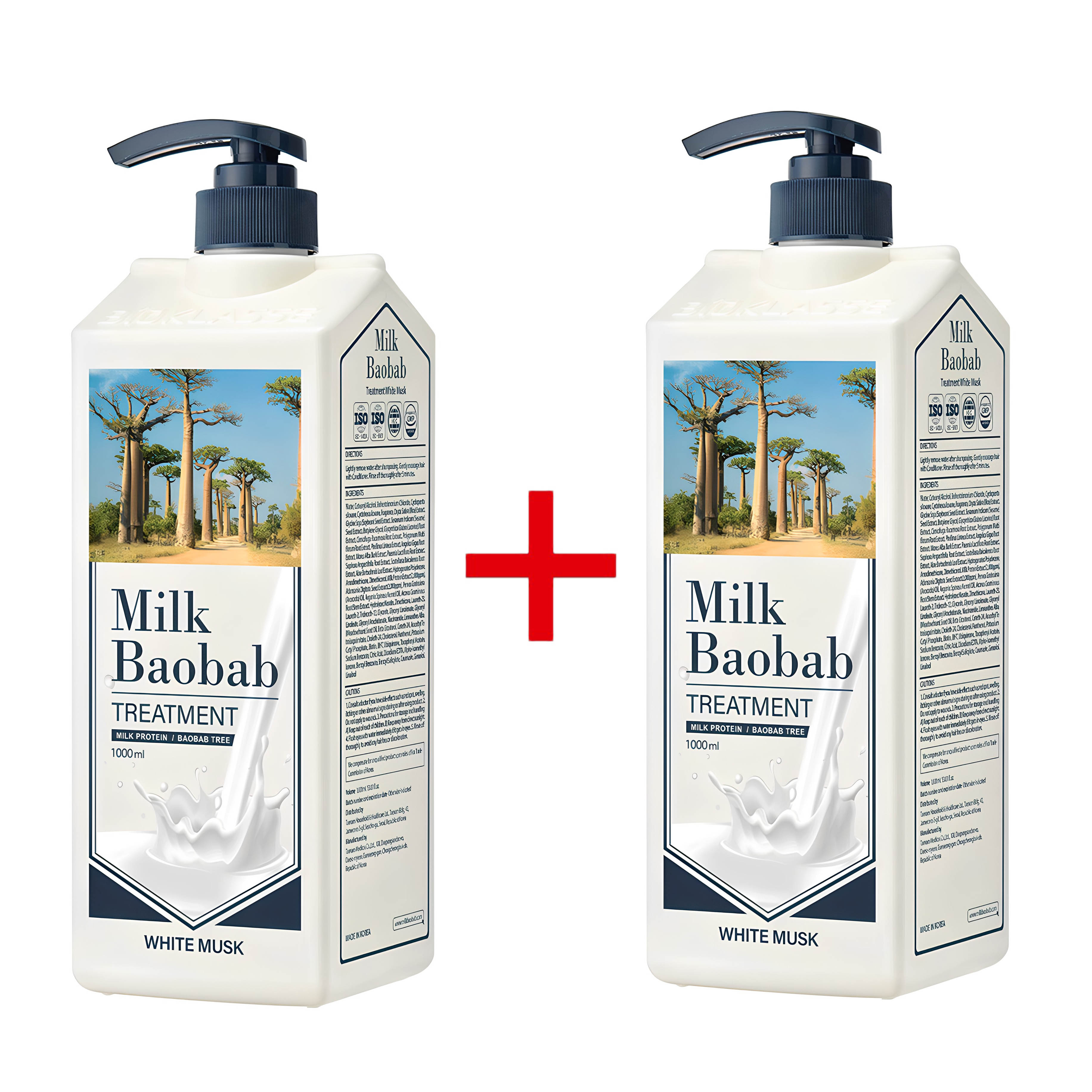 ヘアトリートメント ホワイトムスクの香り1000ml X2個