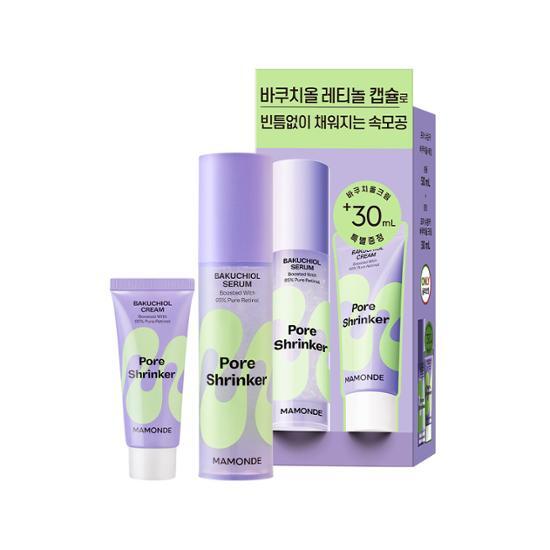 フォアシュリンカーバクチオールセラム 50ml