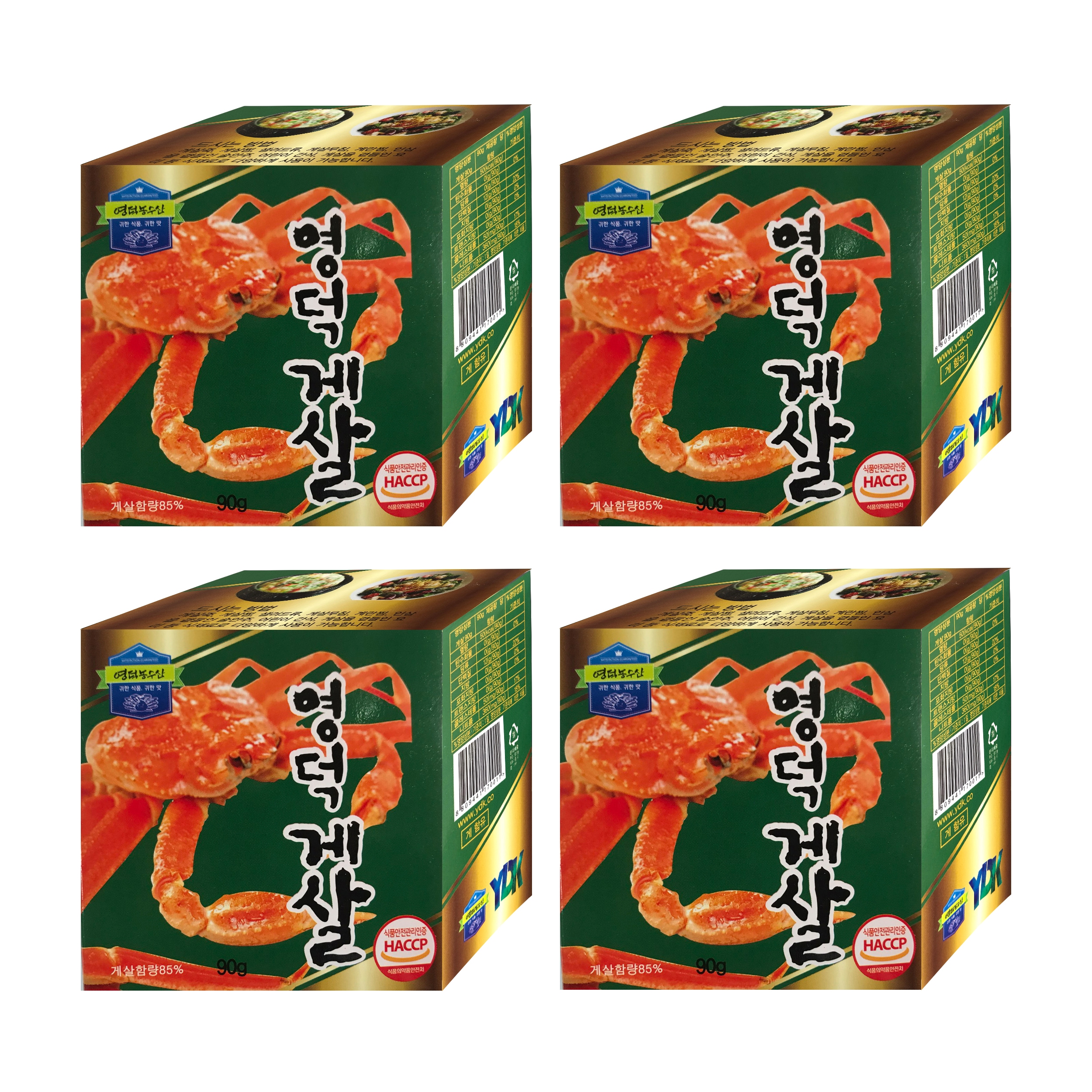 永徳農水産カニ缶詰