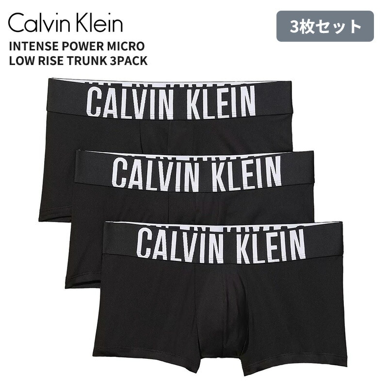 カルバンクライン アンダーウェア メンズ ボクサーパンツ Calvin Klein 3枚組 インテンス パワー マイクロ ローライズ 3P NB3611