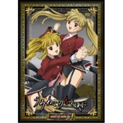 TVアニメーション「うみねこのなく頃に」 Note.05 (DVD) FCBP-132 4,934円