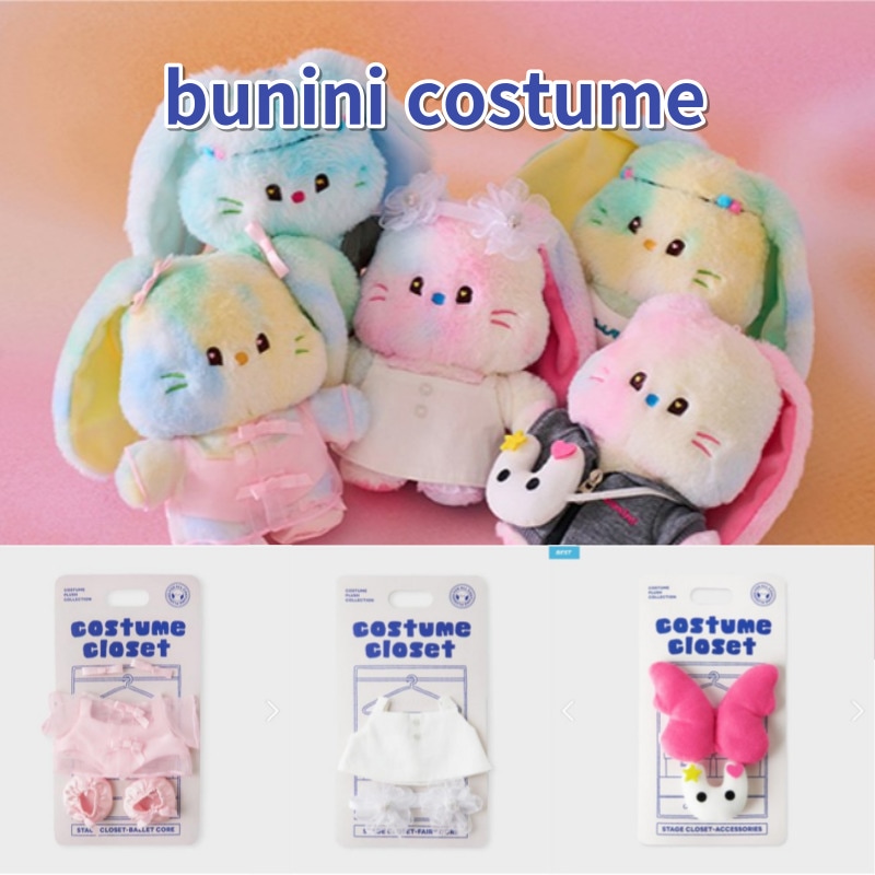 Qoo10] newjeans bunini plus