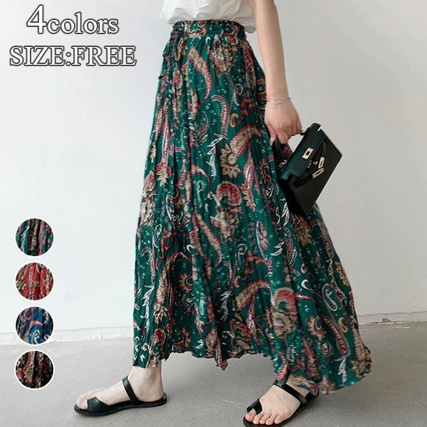 総柄 ペイズリー アジアン フレア ワイド スカート ロング丈 ミモレ ボリューム ゆったり きれいめ カジュアル 可愛い 長袖 秋 冬 春 トレンド 大人可愛い ボトムス レディース(送料無料)