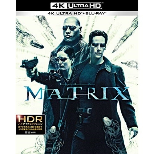 マトリックス 日本語吹替音声追加収録版(4K ULTRA HD+デジタル・リマス.. ／ キアヌ・リーブス (4K ULTRA HD) 10007-47511