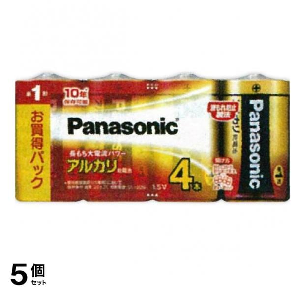 パナソニック アルカリ乾電池 単1形 LR20XJ/4SW 4本セット 5個セット