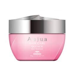 株式会社 MILBON オージュア QU クエンチ ヘアニュートリエント(150g)