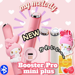 Qoo10] メディキューブ 【M正規品NEW3】AGE-Rマイメロデ