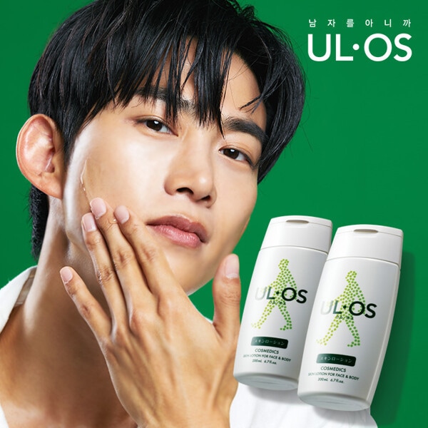 UL.OS/All-In-One /Skin Lotion/200ml/x2