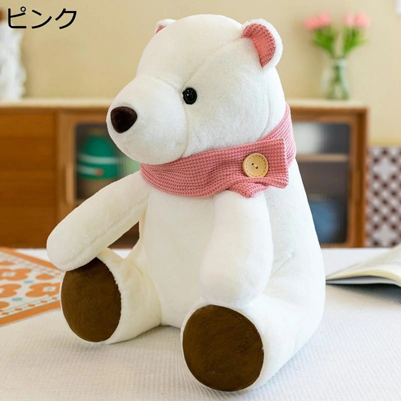特大 縫いぐるみ 抱き枕 しろくま 長毛 面白い キャラクター 個性的 もふもふ 柔らかい やさしい手触り 女性 キッズ 男の子 お年寄り プレゼント 部屋飾り おもしろ雑貨 安眠グッズ 綿 23-4