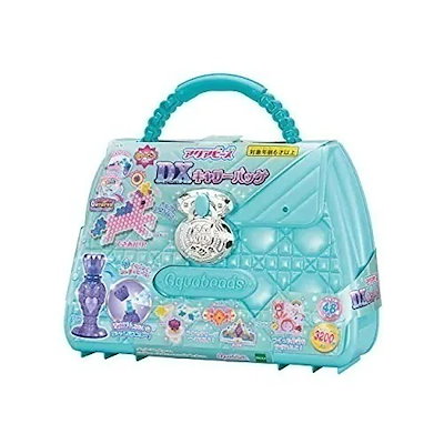 他サイト： エポック社 アクアビーズ DX キャリーバッグ【AQ-S91】 AQ-S91アクアビーズDXキャリーの商品画像