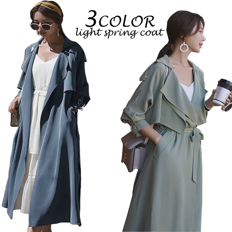スプリングコート トレンチコート ウエストマーク 薄手 ロングカーディガン 春 アウター レディー 6,783円