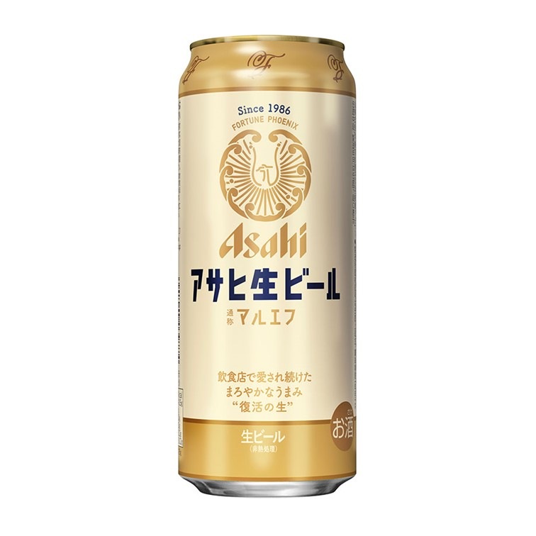 アサヒ 生ビール マルエフ 500ml 24缶入り