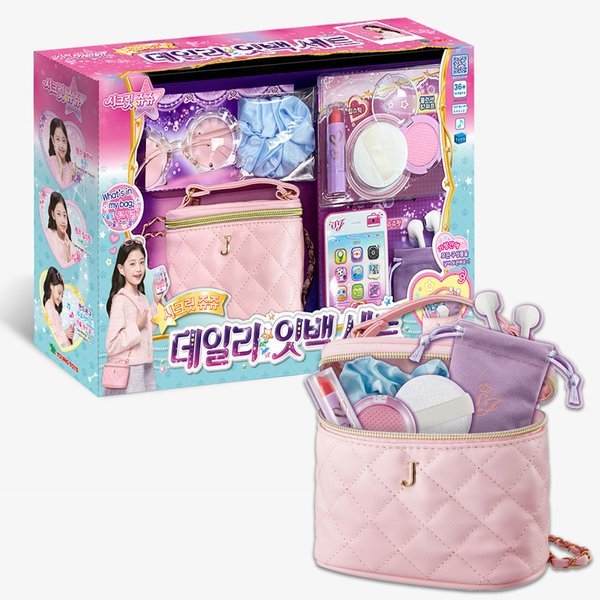 シークレットジュジュ 星の女神 デイリーイットバッグ セット 化粧品 バッグ