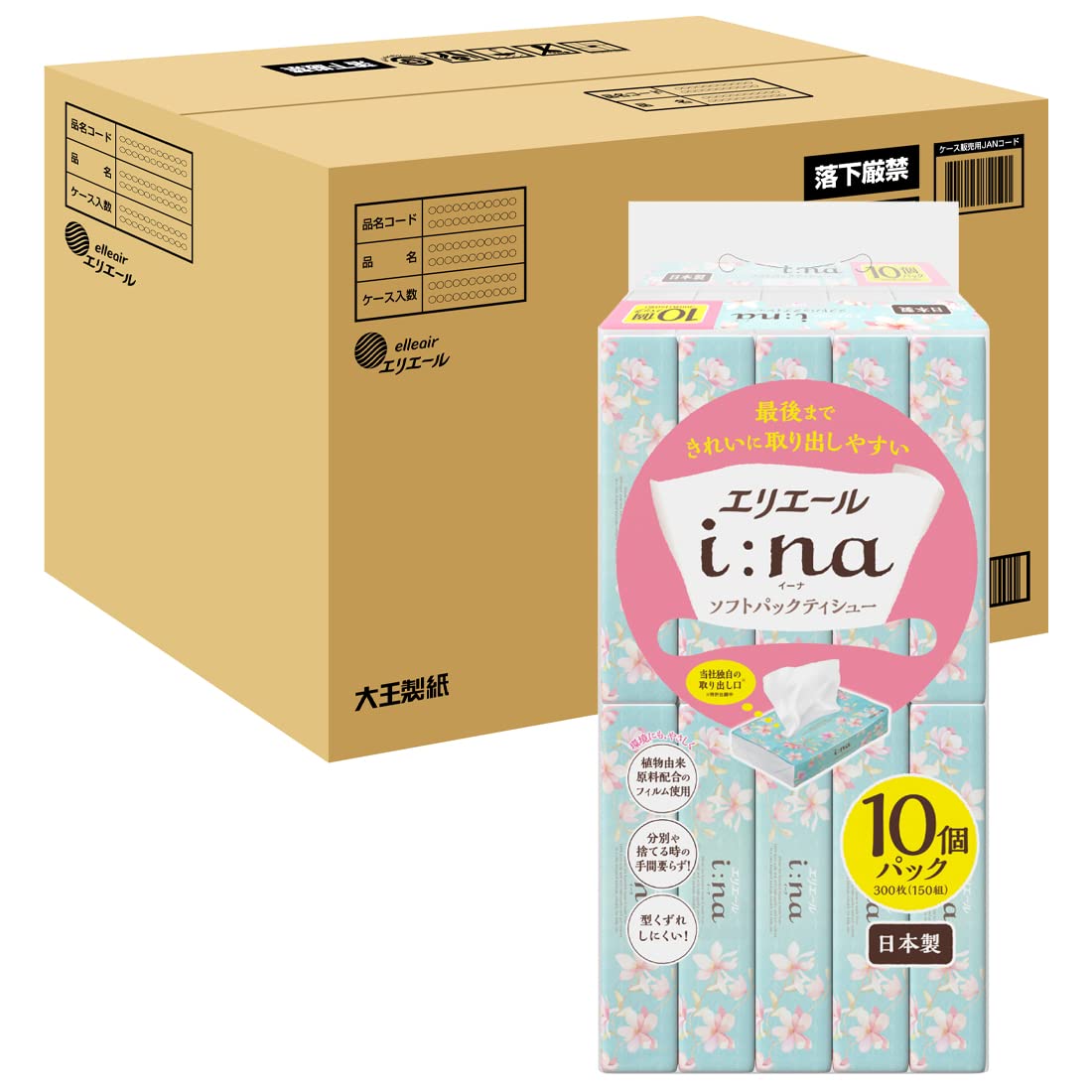 エリエール ソフトパックティシュー i:na(イーナ) 150組×100パック(10パック×10セット)【ケース販売】