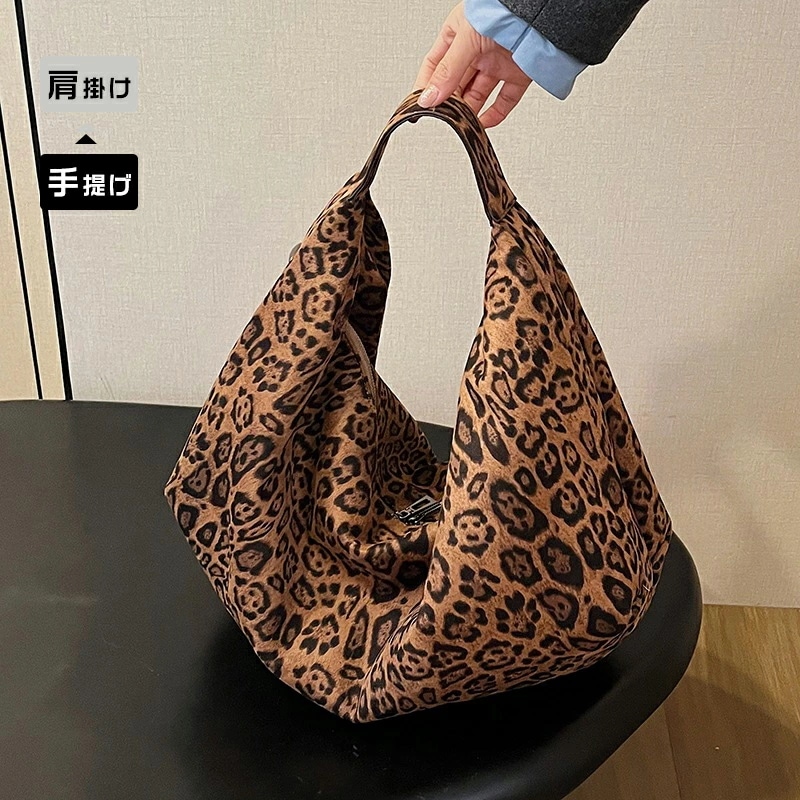 トートバック ショルダーバッグ スクールバッグ 学生 レディース 女性用 ハンドバッグ 鞄 カバン 大容量 肩掛け 手提げバッグ ヒョウ柄 可愛い 高校生 収納 bag 旅行 通勤 通学 買い物 旅行