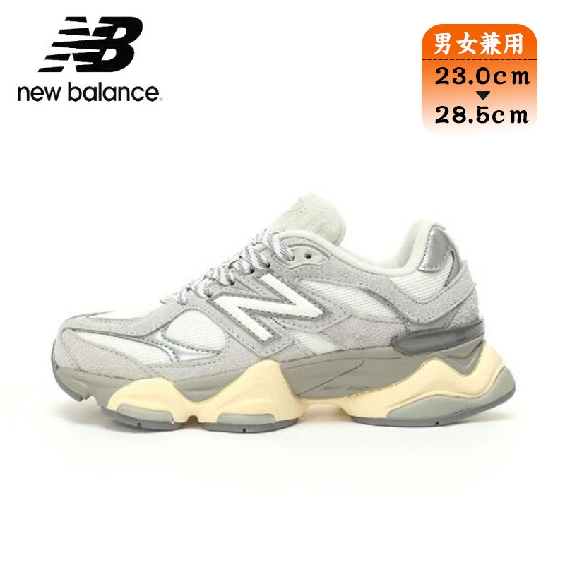 ニューバランス New Balance スニーカー U9060HX 男女共用 メンズ レディース シューズ