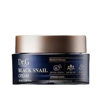 ブラックスネイルクリーム【50ml】のサムネイル