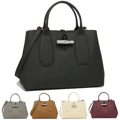 お値下げ❗クロエ キラキラカデナ 南京錠 バック キーチャーム