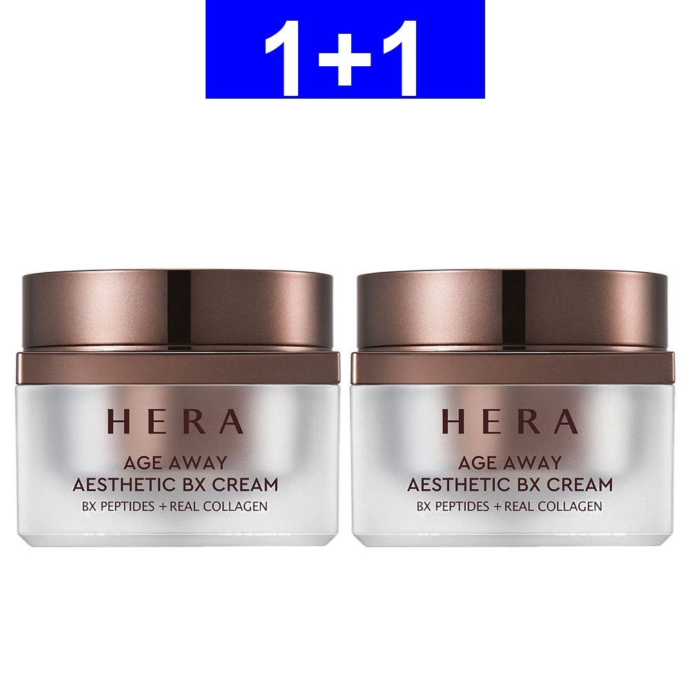 1+1 エイジアウェイ エステティック BX クリーム 50ml×2個