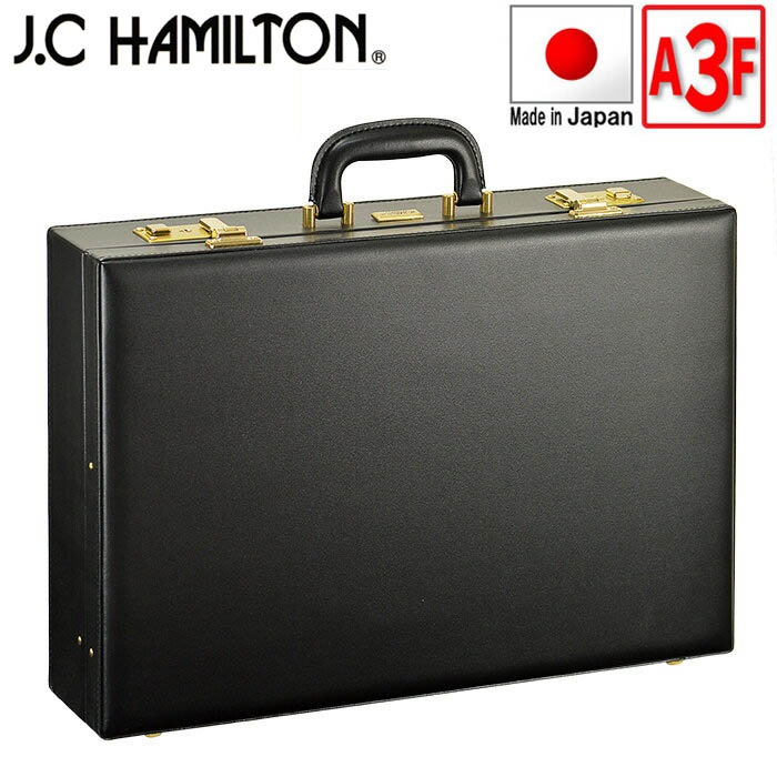 アタッシュケース a3 b4 a4 ビジネスバッグ ブランド JC.HAMILTON #21225 日本製 メンズ 48cm 自立 ハードケース 通勤 営業 鞄倶楽部