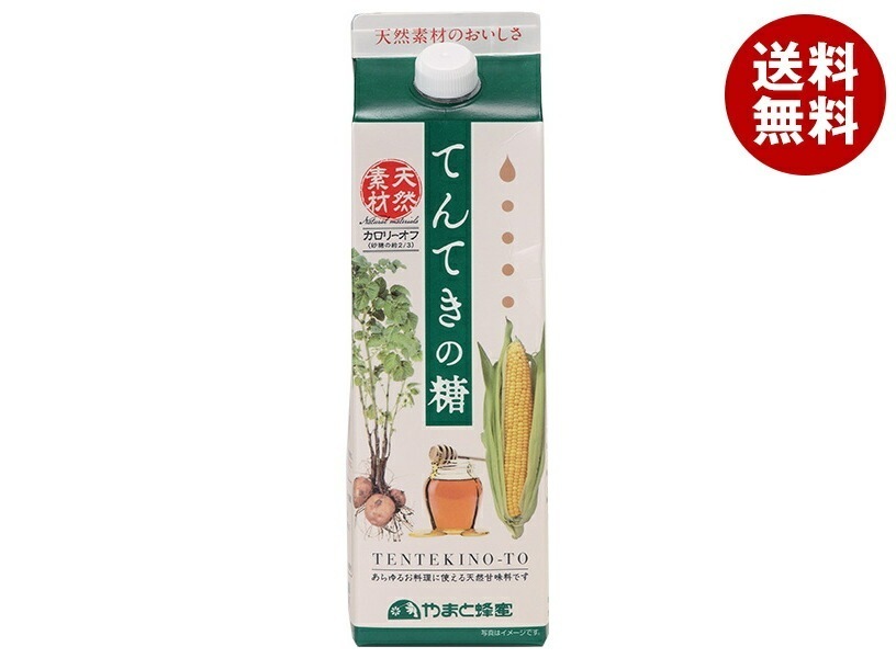 やまと蜂蜜 てんてきの糖 1200g紙パック×12本入×(2ケース)