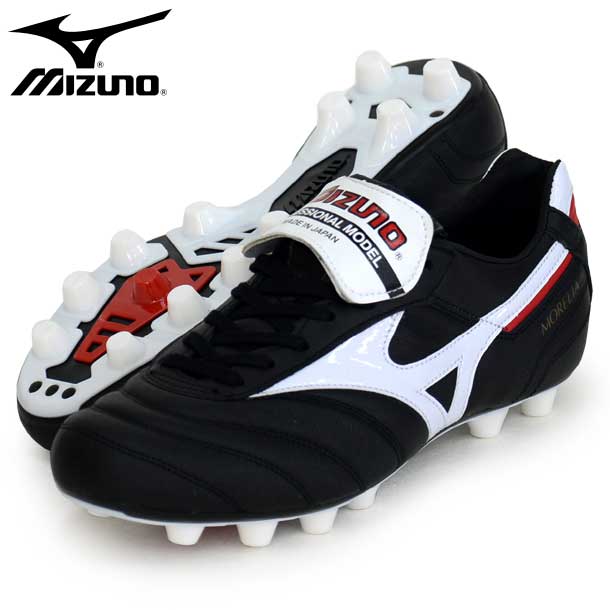 モレリア II JAPAN サッカースパイク MORELIA 折リ返シタン 20SS (P1GA200001) 17,182円