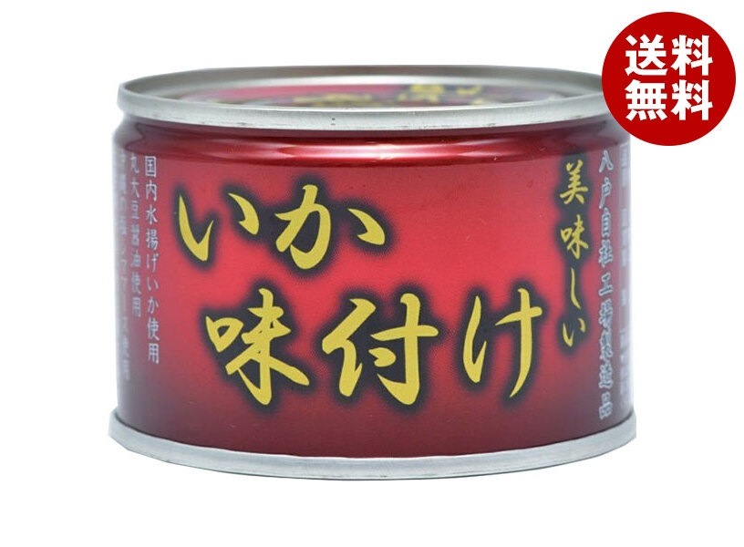 伊藤食品 あいこちゃん いか味付け 135g缶×24個入