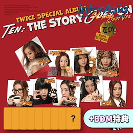 Qoo10 | twice-the-story-goes-on-bdmのおすすめ商品リスト(ランキング