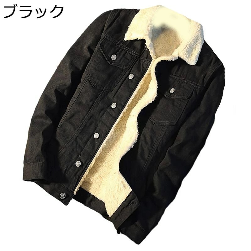 デニムジャケット ボアブルゾン メンズ 長袖 gジャケット 秋冬服 ジャンパー 防風 防寒 ジージャン 上着 折襟 フリース 暖かい 柔らかい オーバーサイズ アメカジ 原宿風 ストリート系 おしゃれ