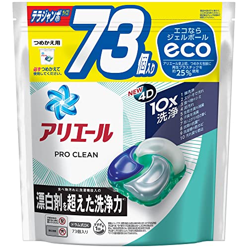 [大容量] プロクリーン ジェルボール 4D 洗濯洗剤 クリーンフレッシュ 詰め替え 73個