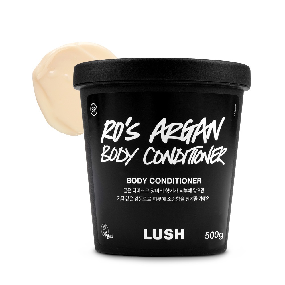 [ラッシュ]ローズアルガンボディコンディショナー500g - ボディコンディショナー