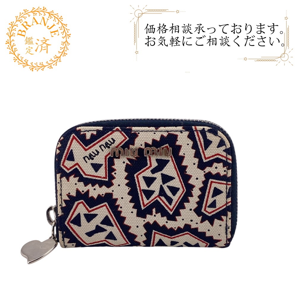 ラウンドファスナー ジップ レザー コインケース ネイビー