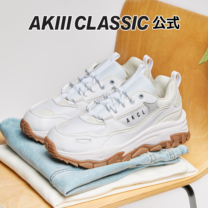 Urban Tracker アーバン トラッカー 어반 트래커 Gum