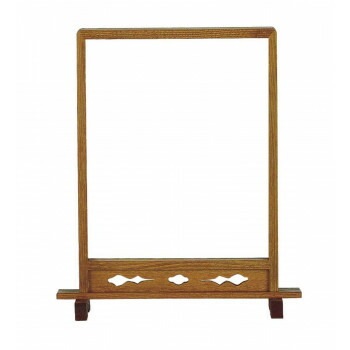 大額 硯屏 4159 8x9硯屏 女桑