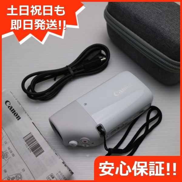 新品同様 PowerShot ZOOM ホワイト コンデジ Canon 83