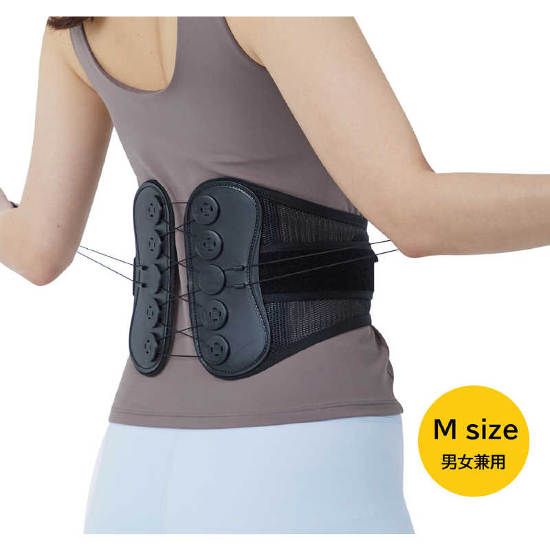 アクティバイタル　パワーエイジング腹圧ベルトM Activital　NGU1039-0001 5,375円