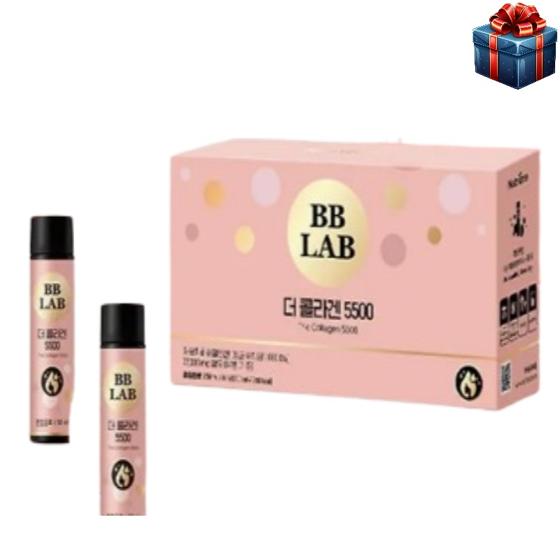 [飲むコラーゲン]ニュートリワン BBラップ ザ·コラーゲン 5500 1箱 50ml*14本 高含量 韓国人気 飲む液状型 コラーゲン 弾力 健康 バラ包装